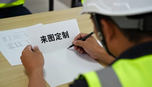 使用质量检验需要关注哪些方面?